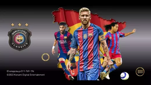 Von Aufnähern zu Trikots: Entwicklung der LaLiga-Merchandise